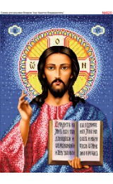 Схема вишивки бісером (нитками) «Ісус Христос Вседержитель» (620)