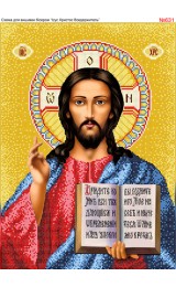 Схема вишивки бісером (нитками) «Ісус Христос Вседержитель» (631)