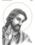 Схема вишивки бісером (хрестиком) «Ісус (695)»