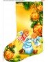 Схема вишивки бісером (хрестиком) «Черевик великий (717)»