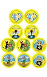 Новорічні іграшки (752) Новорічні іграшки (752)