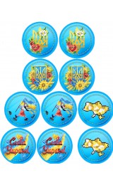 Новорічні іграшки (753) Новорічні іграшки (753)