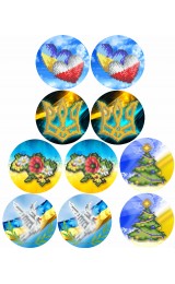 Новорічні іграшки (755) Новорічні іграшки (755)