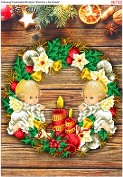 Схема вишивки бісером (хрестиком) Вінок з янголятами (780)