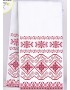 Рушник на ікони для вишивки бісером (нитками) (8004)