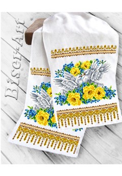 Рушник весільний для вишивки бісером (нитками) (8012)