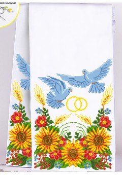 Рушник весільний для вишивки бісером (нитками) (8024) Рушник весільний для вишивки бісером (нитками) (8024)