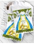 Рушник весільний для вишивки бісером (нитками) (8059)