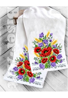 Рушник універсальний для вишивки бісером (нитками) (8063)