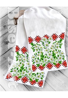 Рушник весільний для вишивки бісером (нитками) (8072)