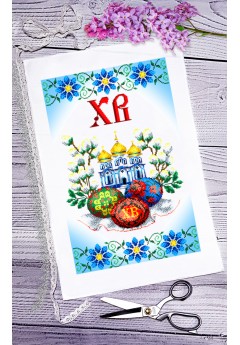 Рушник пасхальний для вишивки бісером нитками (9004) Рушник пасхальний для вишивки бісером нитками (9004)