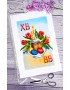 Рушник пасхальний для вишивки бісером нитками (9005)