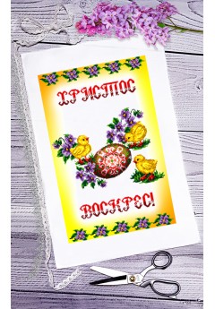 Рушник пасхальний для вишивки бісером нитками (9006) Рушник пасхальний для вишивки бісером нитками (9006)