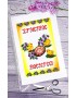 Рушник пасхальний для вишивки бісером нитками (9006)