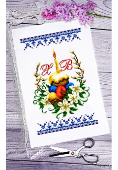 Рушник пасхальний для вишивки бісером нитками (9007) Рушник пасхальний для вишивки бісером нитками (9007)