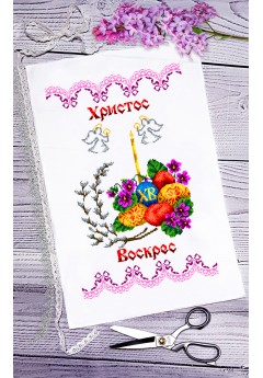 Рушник пасхальний для вишивки бісером нитками (9009) Рушник пасхальний для вишивки бісером нитками (9009)