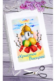 Рушник пасхальний для вишивки бісером нитками (9017) Рушник пасхальний для вишивки бісером нитками (9017)