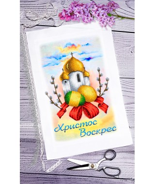 Рушник пасхальний для вишивки бісером нитками (9017) Рушник пасхальний для вишивки бісером нитками (9017)