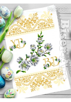 Рушник пасхальний для вишивки бісером нитками (9030)