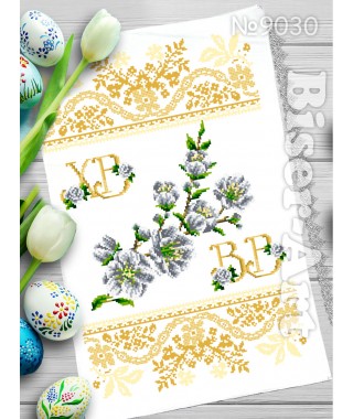 Рушник пасхальний для вишивки бісером нитками (9030)