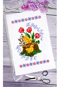 Рушник пасхальний для вишивки бісером нитками (9031) Рушник пасхальний для вишивки бісером нитками (9031)