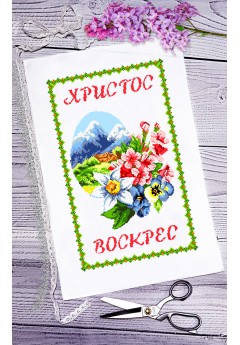 Рушник пасхальний для вишивки бісером нитками (9032) Рушник пасхальний для вишивки бісером нитками (9032)