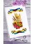 Рушник пасхальний для вишивки бісером нитками (9035)