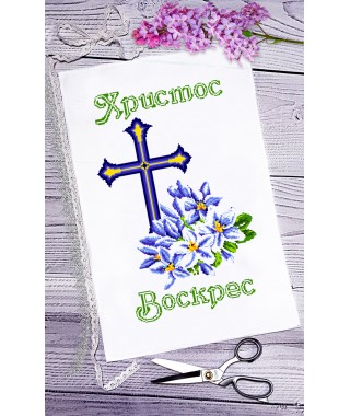 Рушник пасхальний для вишивки бісером нитками (9040) Рушник пасхальний для вишивки бісером нитками (9040)