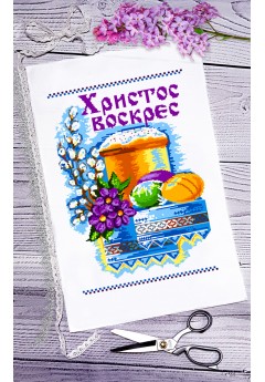 Рушник пасхальний для вишивки бісером нитками (9044)