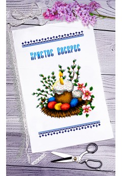 Рушник пасхальний для вишивки бісером нитками (9045)