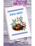 Рушник пасхальний для вишивки бісером нитками (9045)
