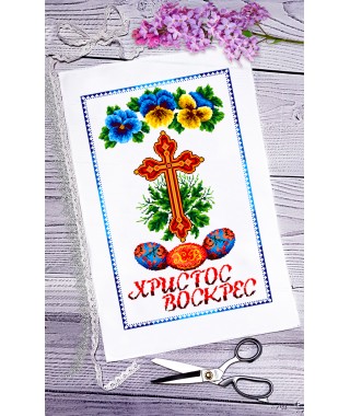 Рушник пасхальний для вишивки бісером нитками (9055) Рушник пасхальний для вишивки бісером нитками (9055)