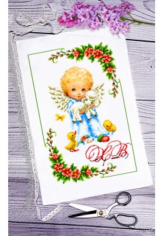 Рушник пасхальний для вишивки бісером нитками (9061)