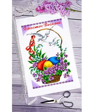 Рушник пасхальний для вишивки бісером нитками (9065) Рушник пасхальний для вишивки бісером нитками (9065)