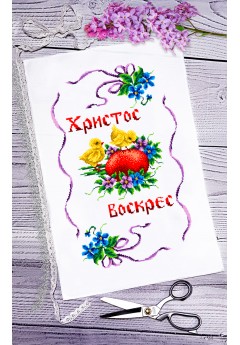 Рушник пасхальний для вишивки бісером нитками (9068) Рушник пасхальний для вишивки бісером нитками (9068)