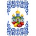 Рушник пасхальний для вишивки бісером нитками (9069) Рушник пасхальний для вишивки бісером нитками (9069)