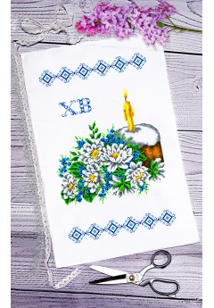 Рушник пасхальний для вишивки бісером нитками (9073) Рушник пасхальний для вишивки бісером нитками (9073)