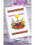 Рушник пасхальний для вишивки бісером нитками (9078)
