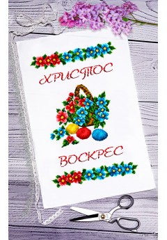 Рушник пасхальний для вишивки бісером нитками (9080) Рушник пасхальний для вишивки бісером нитками (9080)
