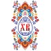 Рушник пасхальний для вишивки бісером нитками (9083) Рушник пасхальний для вишивки бісером нитками (9083)
