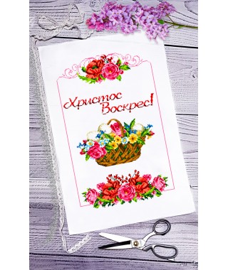 Рушник пасхальний для вишивки бісером нитками (9085) Рушник пасхальний для вишивки бісером нитками (9085)