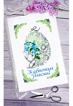 Рушник пасхальний для вишивки бісером нитками (9087)
