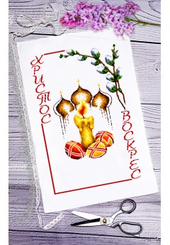 Рушник пасхальний для вишивки бісером нитками (9090)