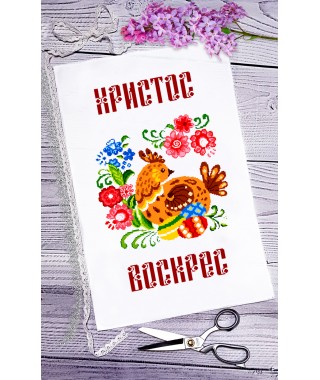 Рушник пасхальний для вишивки бісером нитками (9093) Рушник пасхальний для вишивки бісером нитками (9093)