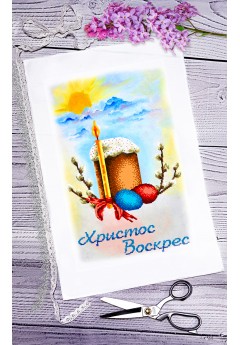 Рушник пасхальний для вишивки бісером нитками (9094)