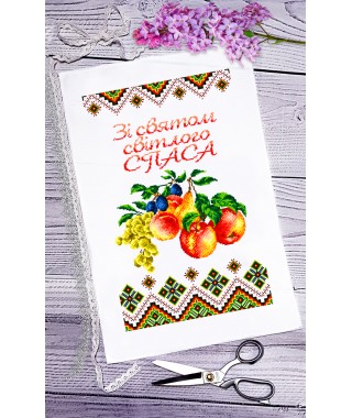 Спасівський рушник для вишивки бісером нитками (9106) Спасівський рушник для вишивки бісером нитками (9106)