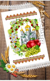 Cпасівський рушник для вишивки бісером нитками (9129)