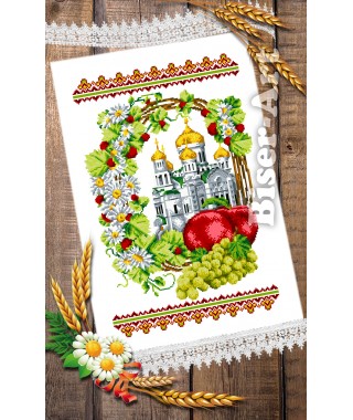 Cпасівський рушник для вишивки бісером нитками (9129)