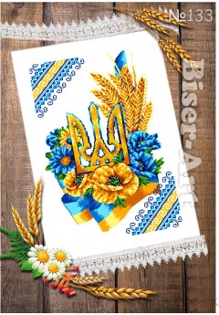 Cпасівський рушник для вишивки бісеромнитками (9133)