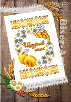 Cпасівський рушник для вишивки бісеромнитками (9134)